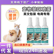 ��Į������Ʒ���^�����؈����s�T�������؈���F��؈��y��