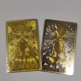 金属工艺品;宗教法器;奖牌