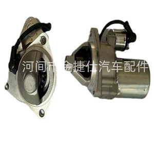 188 su çiləyicisi üçün starter 65 14T 0.8KW 12V