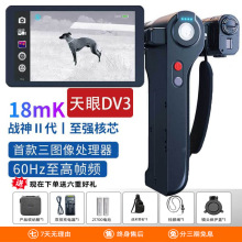 DV3ֳһwCxDV2tҹҕxx