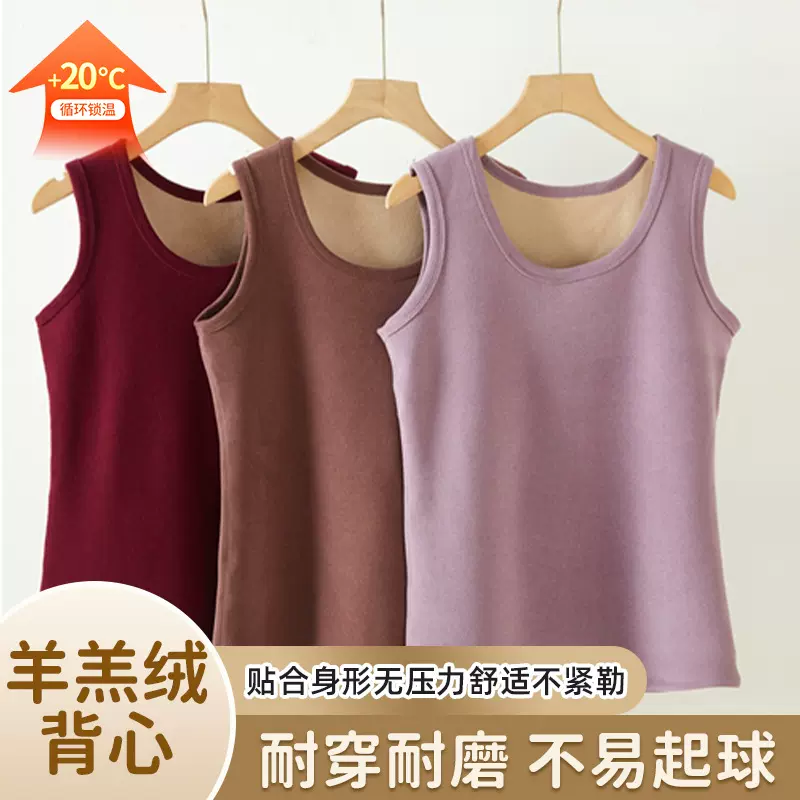 保暖背心女加厚驼绒发热秋冬圆领中老年加绒马甲可外穿上衣男塑身