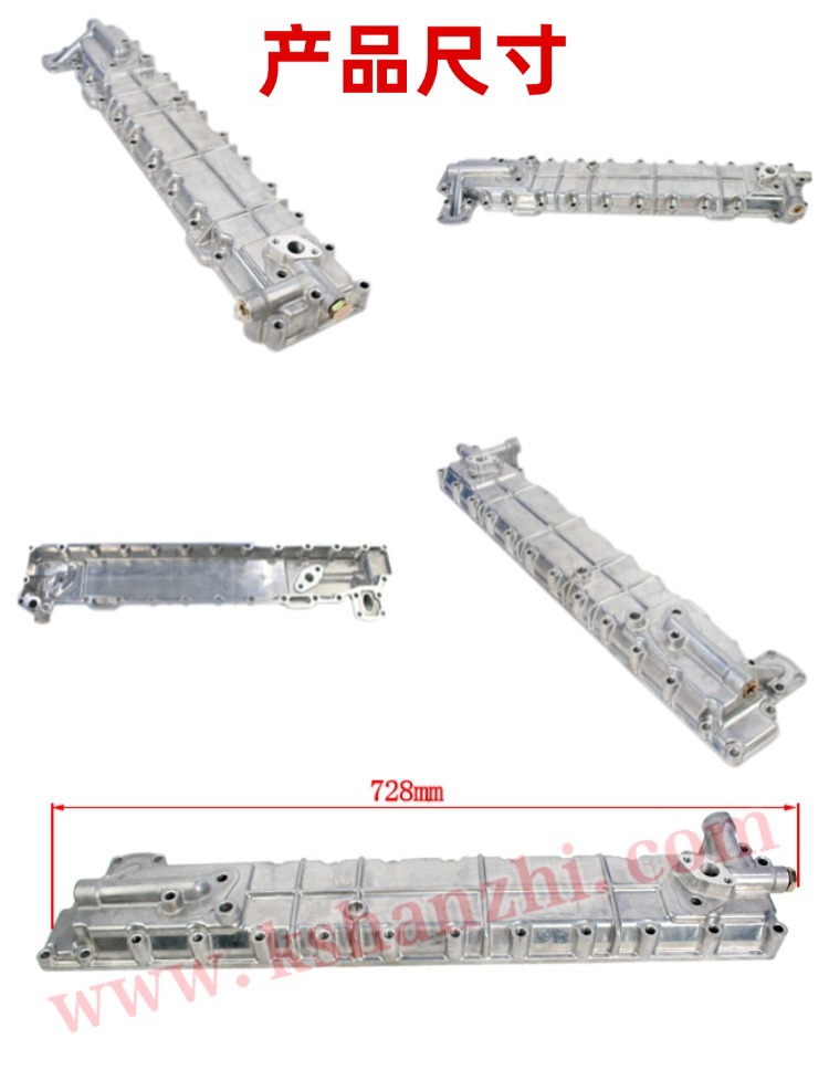 6BG/D/B1机油散热器