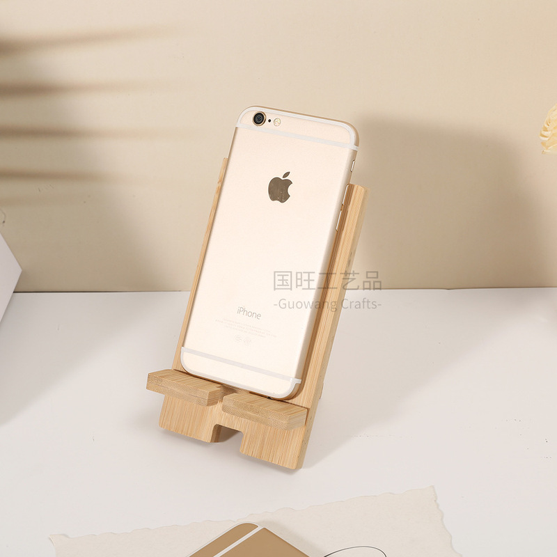 Bamboo Mobile Phone Holder Solid Wood Base Mobile Phone Charging Holder Mobile Phone Multi-Functional Desktop Office Tablet Holder Bamboo Mobile Phone Holder Solid Wood Base Mobile Phone Charging Holder Mobile Phone Multi-Functional Desktop Office Tablet Holder