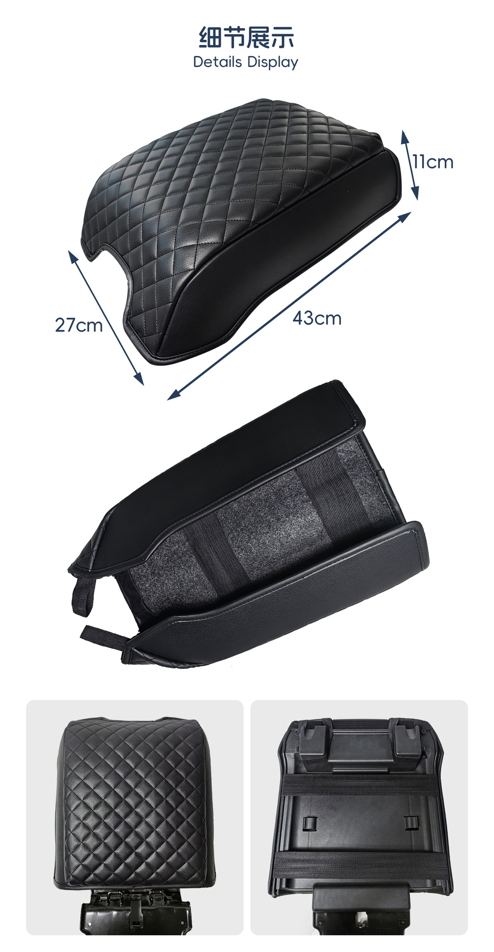 Suitable for 2015-2020 Ford Raptor F150 car armrest box leather cover, center console storage box protective pad cover