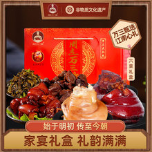 ����Y���K���خa���˽M���i�����Ӽt���u�Ź��uζ��ʳ