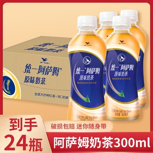 �yһ���_ķ�̲�300ml*24ƿ����ԭζ�����^����������e�̲��Ʒ