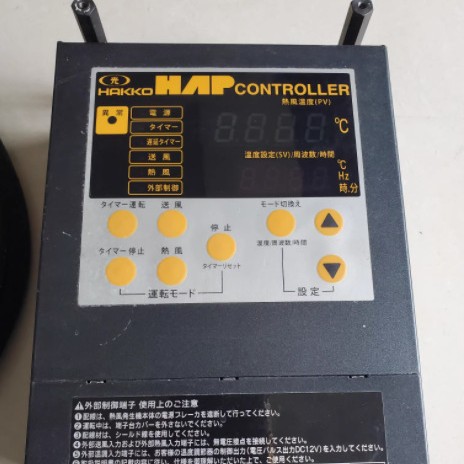 日本KURABO仓纺透明涂层应用缺陷检查装置AUCATCH-UVII