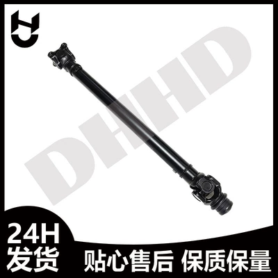 BMW E70F15F85E71F16F86 üçün ön ötürücü mil 26208605866