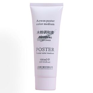 ˮ���{��Һ���ϡጄ�ˮ������{�̈́����g100ml���g��ˮ�۱�