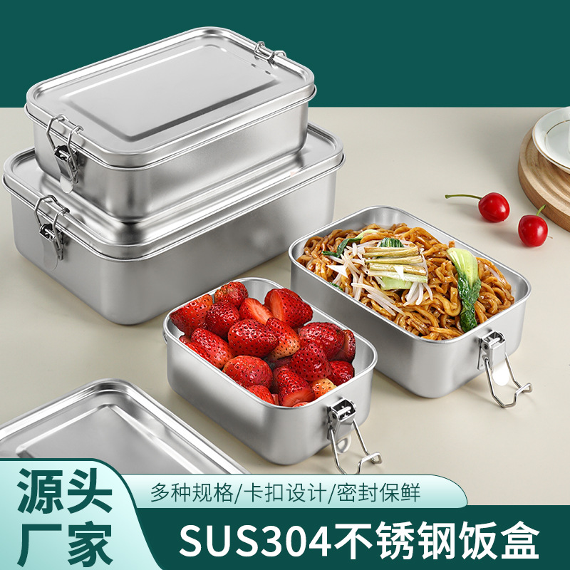 Caja de almuerzo de acero inoxidable 304 Caja de almuerzo de mantenimiento fresco engrosada con tapa Caja de almuerzo a prueba de fugas sellada Caja de almuerzo rectangular con hebilla