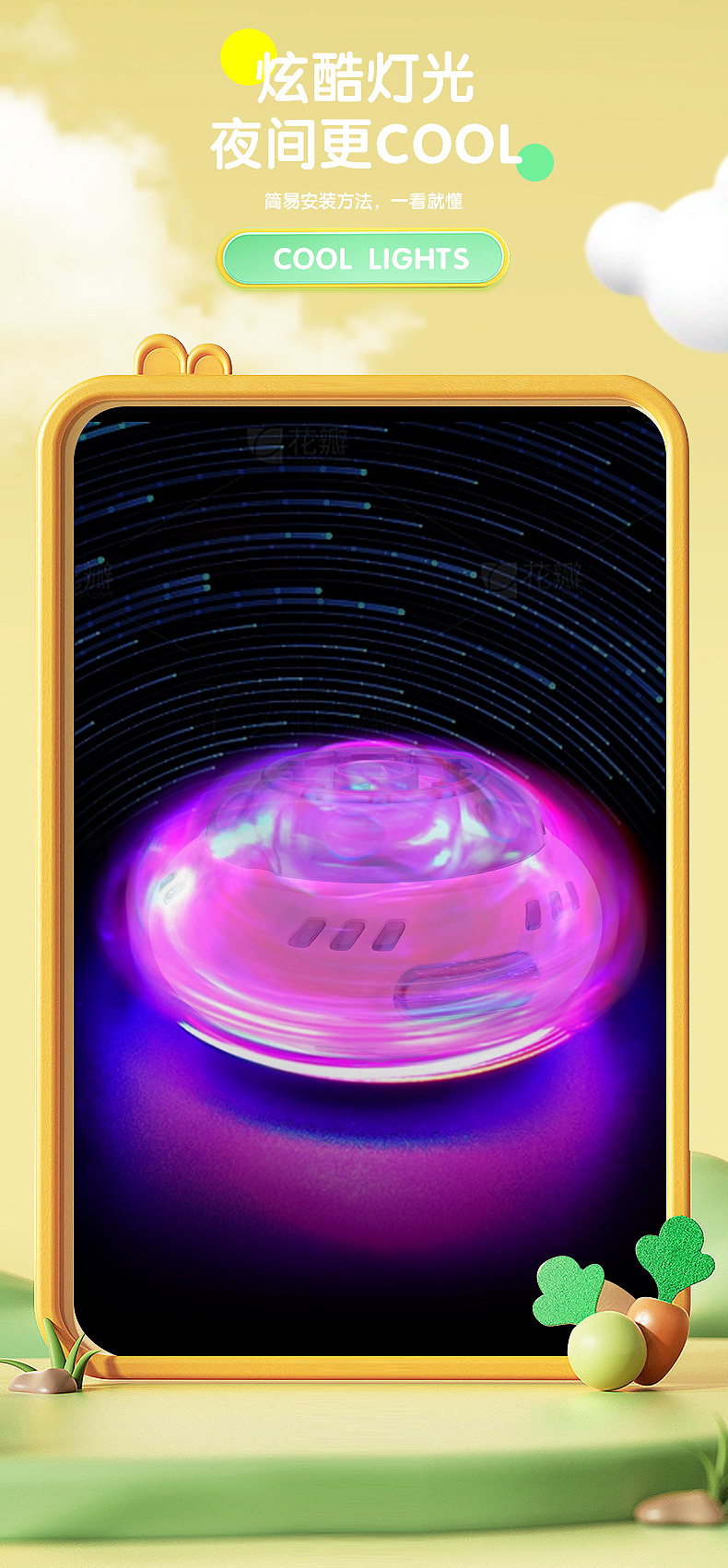 发光竹蜻蜓飞碟陀螺枪玩具儿童户外弹射旋转飞盘枪批发跨境详情6