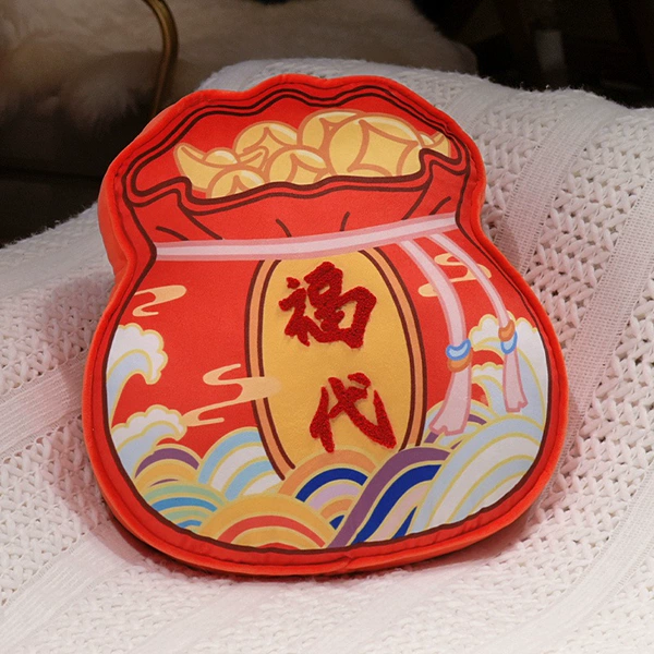 Blessing bag