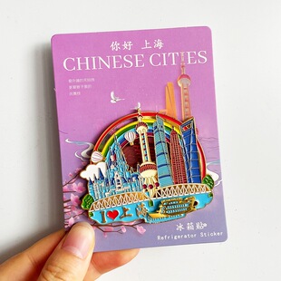 ?���Ϻ�����������N�����N���μo��Ʒ��ˇ�b�Ʒ��ͨ�|��������