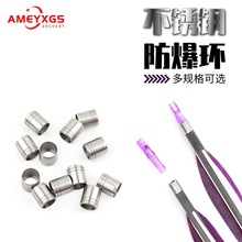 AMEYXGS���P䓼�֧�����h7.6/7.4/7.2mm�m��춲��w��̼��̼���U