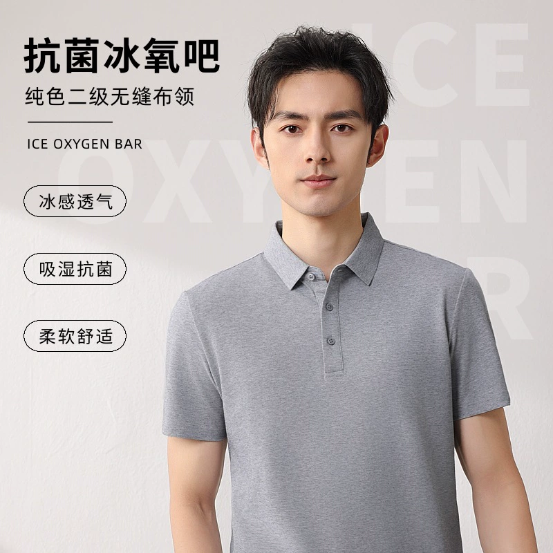 Элитные рубашки-поло, спецодежда по индивидуальному заказу, футболки с короткими рукавами, спецодежда, рекламная культура, одежда с вышивкой, спецодежда с напечатанными логотипами.