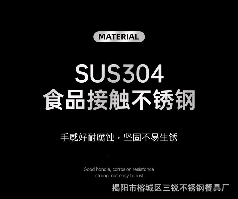 花梨木厨具_06.jpg
