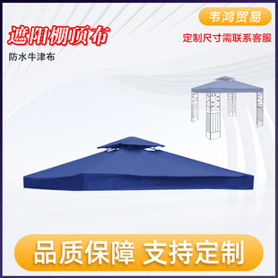 ���Sֱ�N 420D������������픲� ����¶�I�_�R�� ͨ����Q���