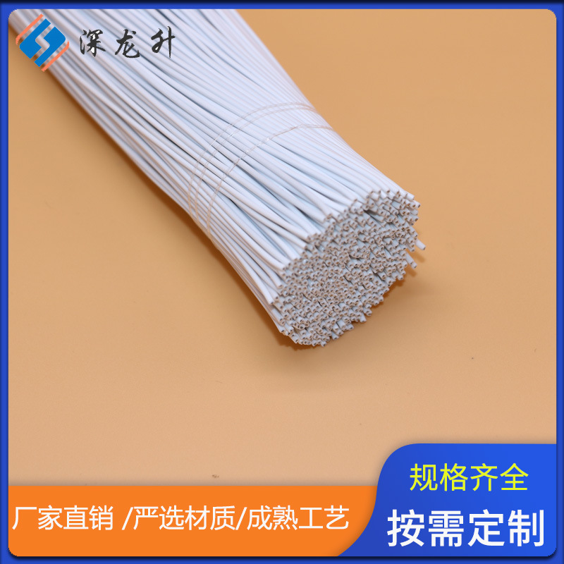 厂家直供白色黑色透明铁芯圆形捆扎线1.3 1.5 1.7外径线束扎带