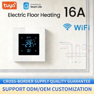 �WҎ����WIFI늵�ů�ؿ���16A ˮ��ů�ڒ�t�������T�fAPP�Z��