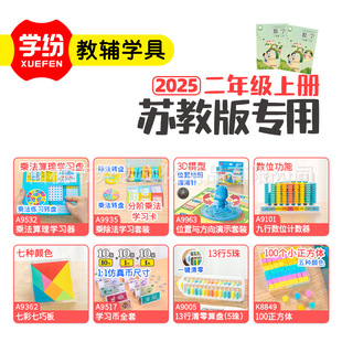 �W��2025�°���꼉�σ��K�̰�W�����b�W�������ɰ�����������P