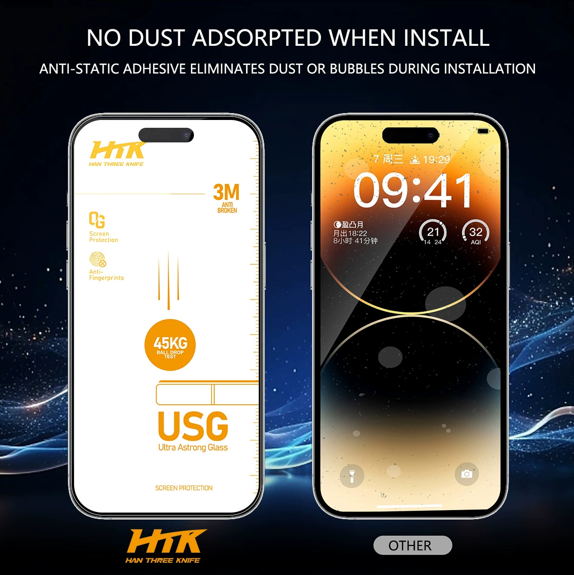 Закалённое стекло‑защитное для Apple iPhone 17 / 17 Pro / 16 Pro / 15 серии, USG сверхпрочное, анти‑пальцы