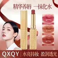 QXQY Water Light Роскошная помада матовая, матовая, прочный, мягкий туман, белое, высокое значение лица, осветление линий губ, не прилипание к чашке помады