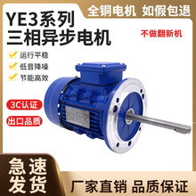 1.5KWX͸ߜؿ늙C380VLS150MM/180MM/200MM趨ӹ