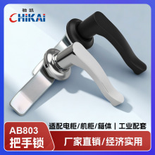 ����iAB803�\�Ͻ����������i �_�P�������ֱ��i��늙��T�����i