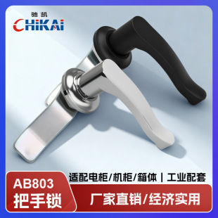 ����iAB803�\�Ͻ����������i �_�P�������ֱ��i��늙��T�����i