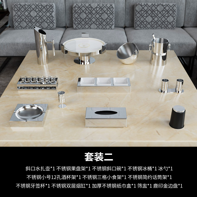 Ktv振り子台用品セットステンレスマイクスタンドバー氷桶灰皿ヨーロッパ風果物皿テーブルトップ振り子|undefined