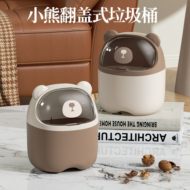 Desktop Trash Can for Home Living Room and Bedroom Table Top Cute Girl Cartoon with Flip Cover Mini Bear Paper Basket Box