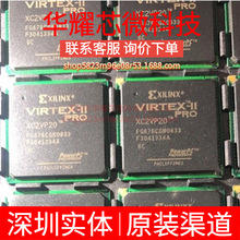 XC2VP20-6FG676C ȫ��ԭ�b ���bBGA-676 �ɾ���߉݋����