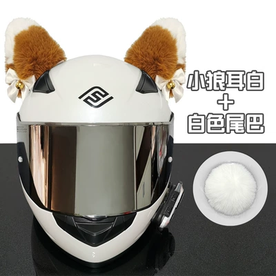 Motosiklet dəbilqələri, Rider Plush - one-size-fits-all-bell-brown-white-tip-cat-ears-white-tail