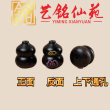 ��̴ľ����L�������J���ˇ���Էdiy�����ִ��֙C朵������