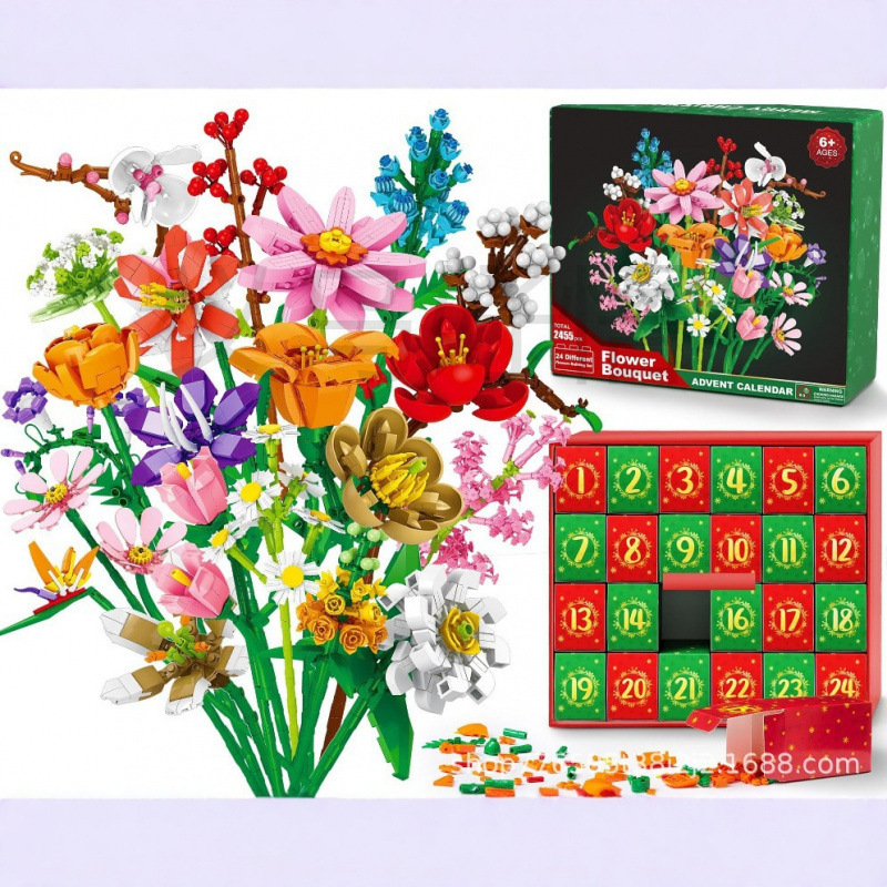 Amazon’S Hottest Flower Bouquet Countdown Bouquet Building Block Blind Box Amazon’S Hottest Flower Bouquet Countdown Bouquet Building Block Blind Box