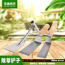 五金农用工具家用除草小铲子木柄4分6分铲不锈钢花铲户外挖菜铲子