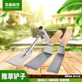 其他农用工具;修枝剪;铲子