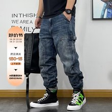 工装牛仔裤男潮牌束脚哈伦裤秋季百搭复古重磅耐磨男2024港风新款