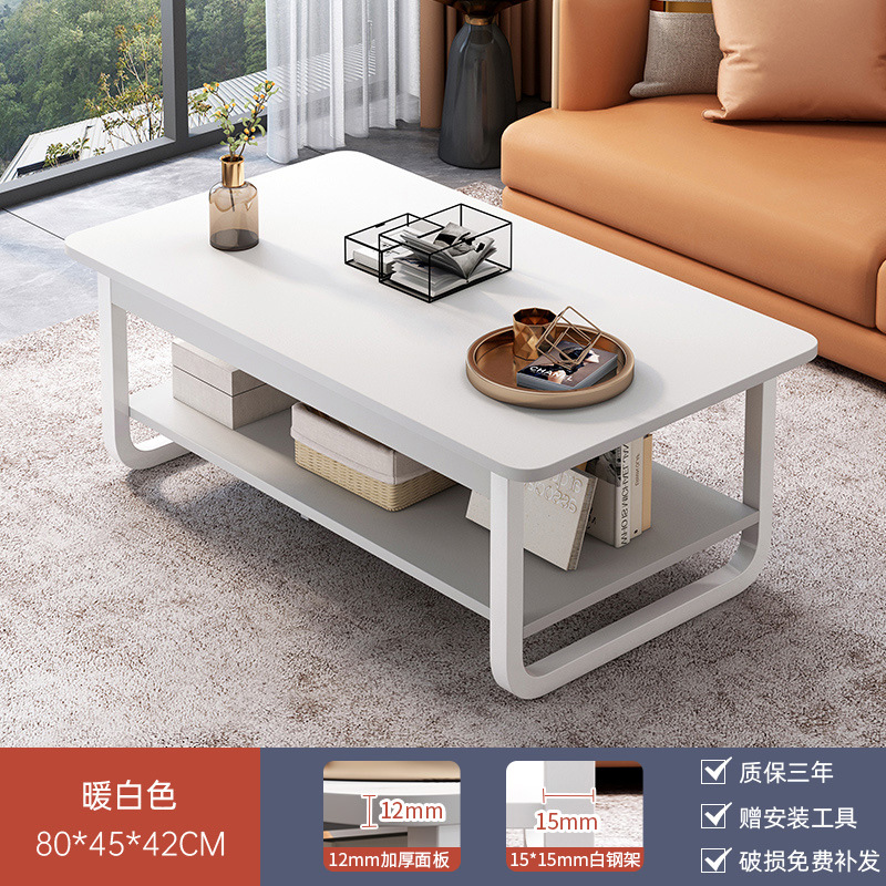 [클래식] 웜화이트 80CM 파손보장 + 임대 필수품