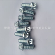 ��܇�������ǻ��η��m����˨ QC1060÷���^��˨ ݆ݞ��˨