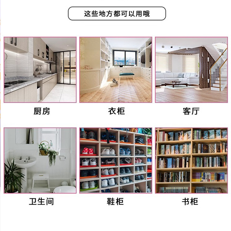 除湿バッグ 吊り下げ乾燥剤 家庭用 屋内 寮 ワードローブ 吸湿防湿 家庭用 寮 学生 防カビ 除湿|undefined