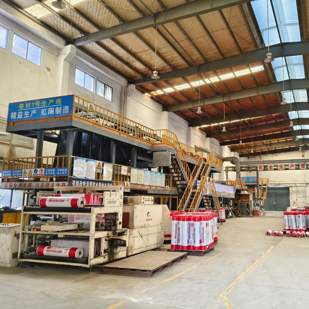 2mm厚自粘聚合物改性沥青防水卷材屋面专用耐寒防渗耐高温防渗漏|ru