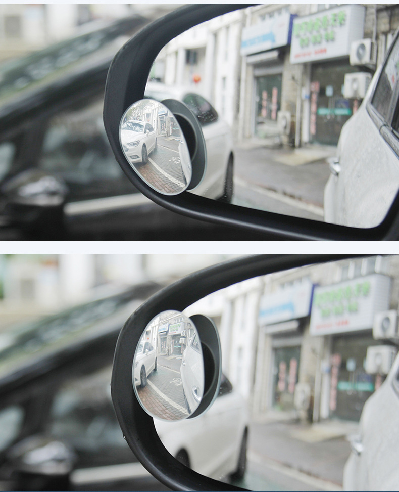 Car Reversing Rearview Mirror, Oval-Shaped 360-Degree Blind Spot Reflector, Edgeless Small Round Mirror, In-Car Blind Spot Assist Mirror