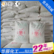 ݼtʳü|/СKʳ|/ʳȥ蹸͝n