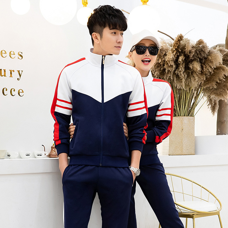 Middle and High School Student Uniforms, Class Uniforms, Spring and Autumn Sports Suits, High School Sports Games, Group Competition Uniforms, Stand-Up Collar Suits