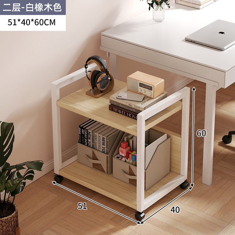 Estante junto al escritorio de la computadora Estante de almacenamiento de carro de hierro forjado multicapa de piso a techo Gabinete de almacenamiento de archivos de oficina extraíble