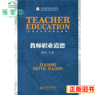 ���ֽ̎��I����̴��������������W������2015���97873031834