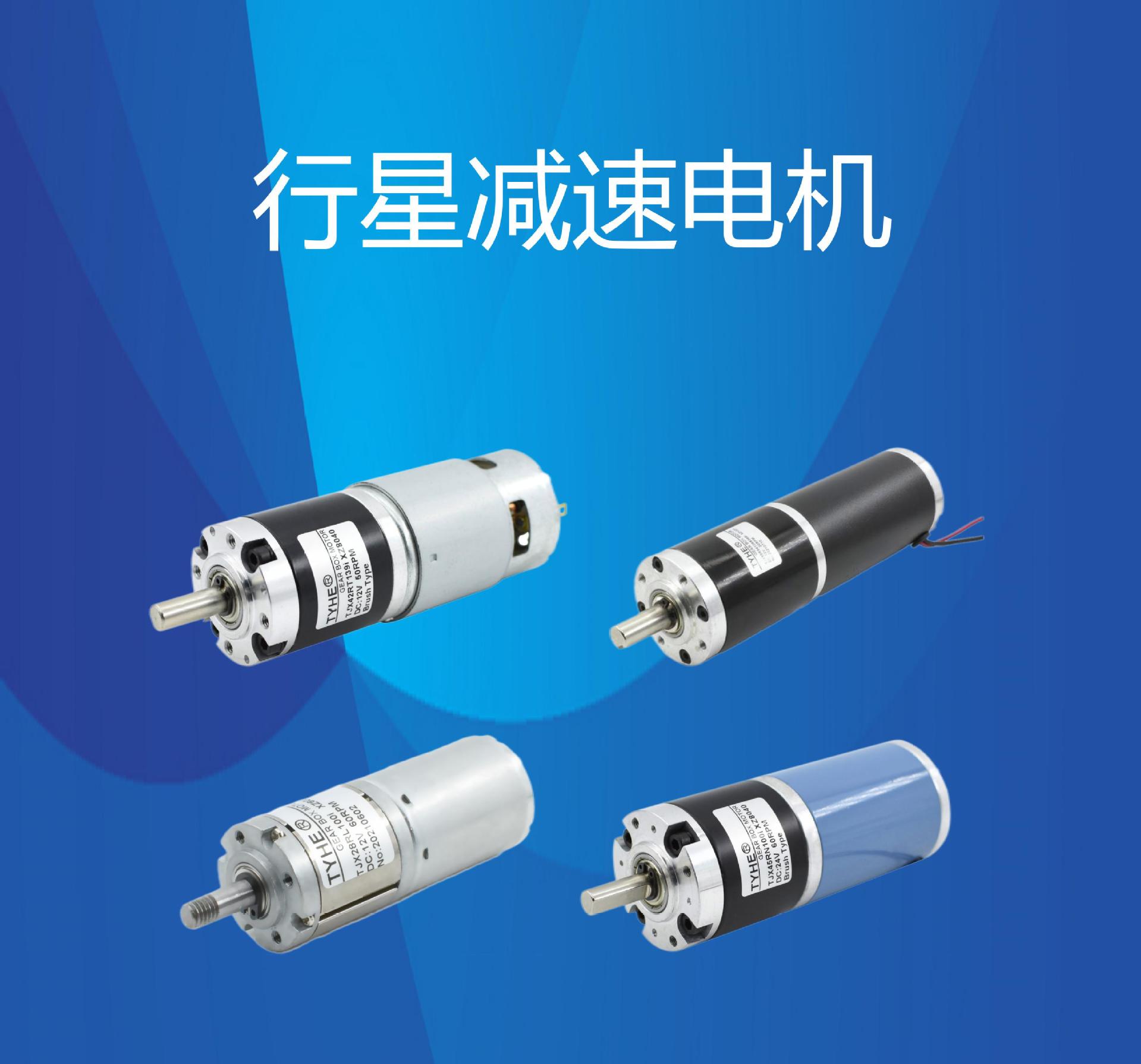 O1CN01EJK74r26Avfj7EnY4_!!988377622-0-cib.jpg?__r__=1688956275044