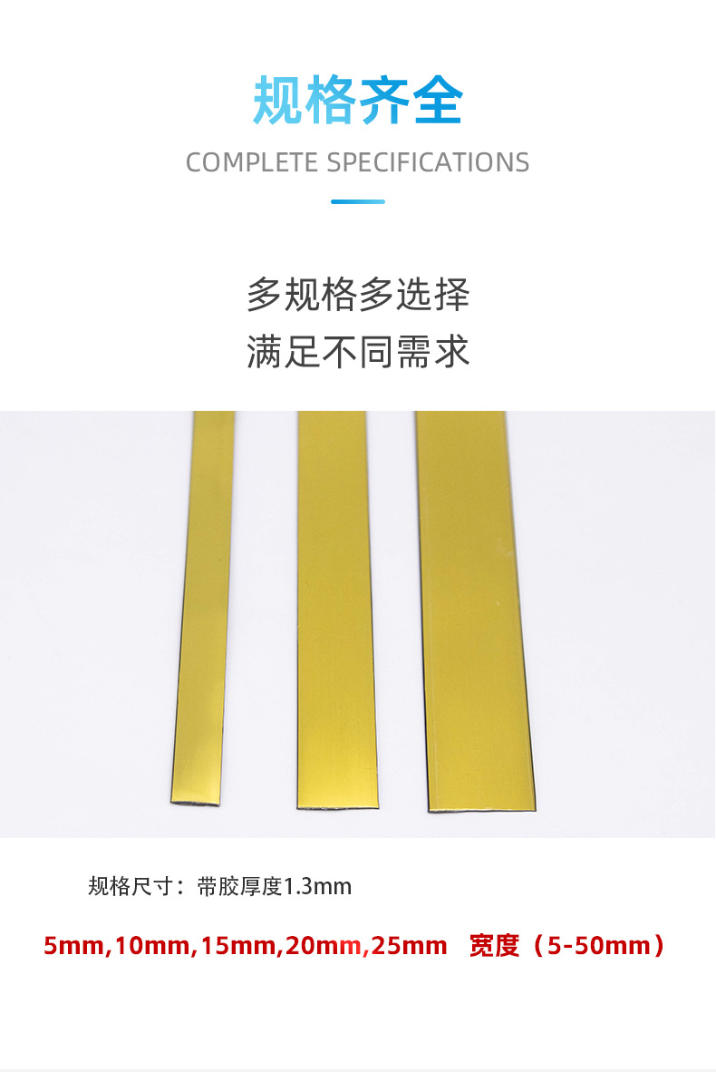 SP系列3_05