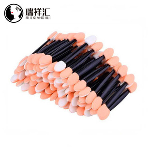30 Pieces 50 Pieces/Pack Eye Shadow Stick Double-Ended Latex Sponge Disposable Eye Shadow Brush Portable Smudged Eye Makeup